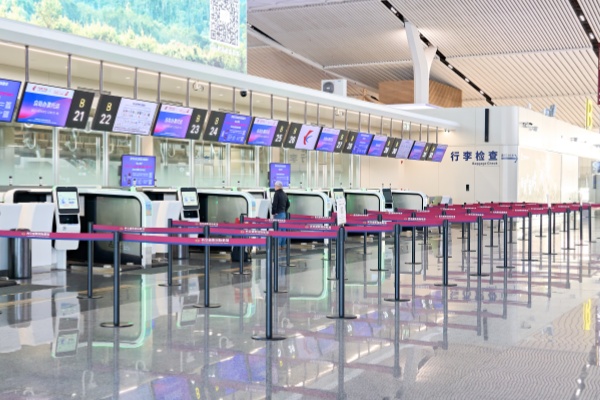 OSHUJIAN TERMINAL