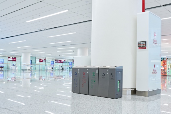 OSHUJIAN TERMINAL