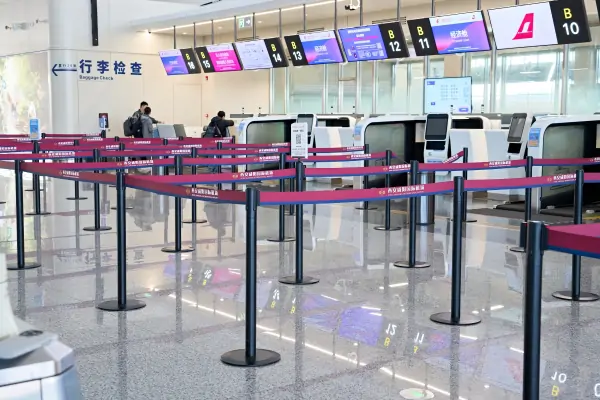 OSHUJIAN TERMINAL